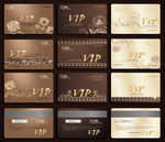 金色欧式花纹会员卡