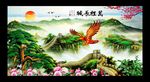 长城