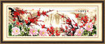 国画梅花