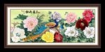 孔雀牡丹