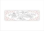 花纹雕刻