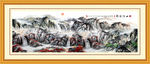 国画山水装饰画