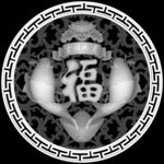 双鱼灰度图