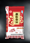 农家香米( 平面图 ) 图片