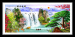 流水生财 装饰画