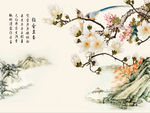 玉兰雅舍兰香电视背景墙