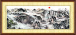 国画山水画