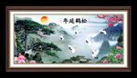 松鹤延年