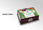 蔬菜水果上下盖瓦楞箱包装展开图
