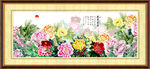 牡丹花装饰画
