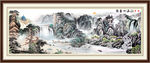 风景画