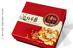 花好月圆喜庆月饼包装