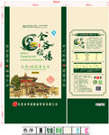 金谷稻场稻花香平面图片