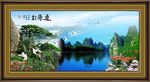 风景画迎客松