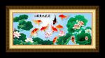 荷花九鱼图