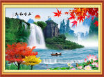 风景画