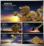 盘龙柱 青龙柱 龙柱 盘龙 石