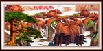 山水国画 山水油画