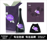 葡萄醋包装盒