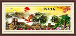 万里长城