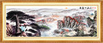 中堂画