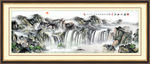山水风景画
