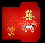 婚庆红色模板设计