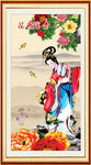 仕女图