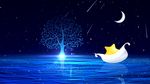 星空月亮小树婚礼led素材
