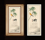 挂画 中国古典挂画