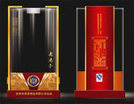 酒包装(源文件为平面图)
