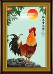 大公鸡