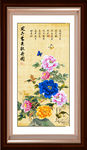 花开富贵牡丹图