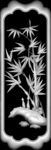 梅兰竹菊