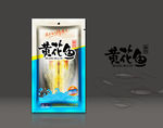 黄花鱼包装平面图