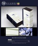 简约素雅茶礼盒包装设计 平面图