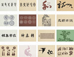 硅藻泥矢量图