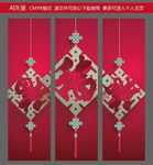 移门图案 新春移门图案 喜庆