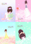 小女孩