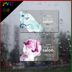 pvc名片