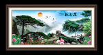 迎客松