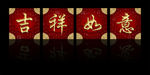 无框画