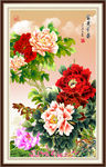 花开富贵