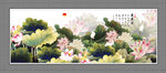国画荷花