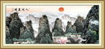 桂林山水