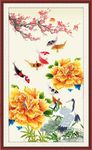 年年有鱼 牡丹 鹤