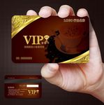 咖啡店VIP卡图片
