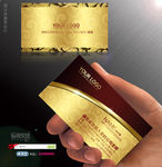 KTV名片