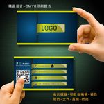 名片06