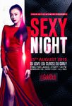 酒吧夜店高档性感嘉宾演出海报